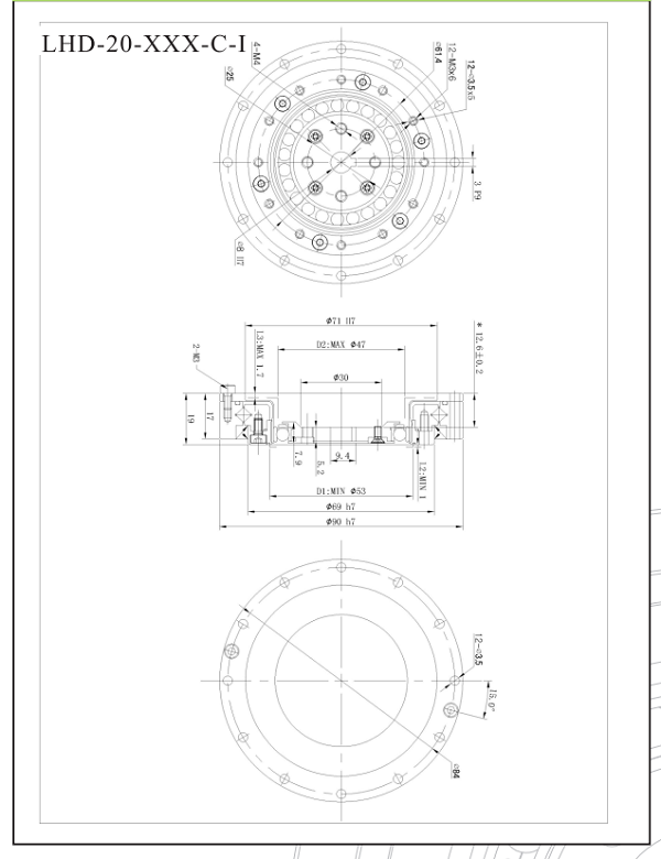 LHD20諧波減速機(jī)尺寸圖