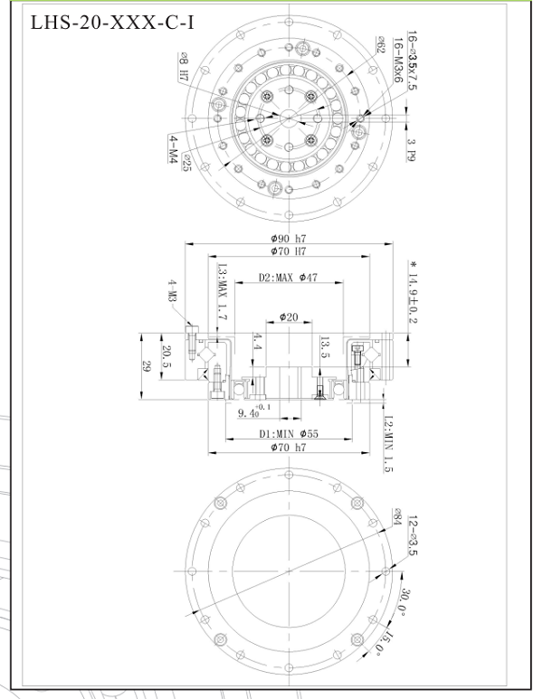 LHS20諧波減速機尺寸圖