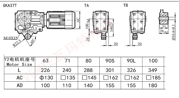 GKA37T